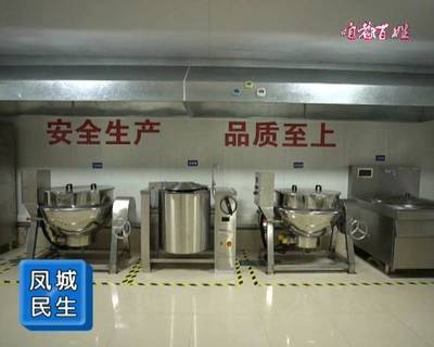 咱老百姓 | 劉樂(lè)銘 把小餐飲連鎖開(kāi)到全國(guó)去